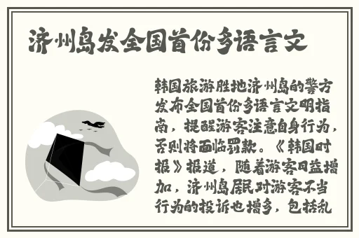 免费看3次的APP花季